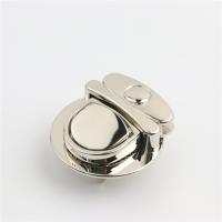 Замок портфельный "4,5x5,0"